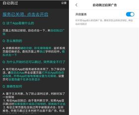 揭秘偷看QQ聊天记录的黑科技，这些方法你了解吗？