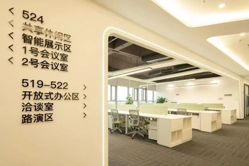 餐饮品牌企业知什么