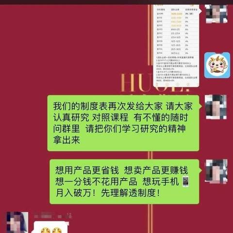没必要囤货的母婴品牌