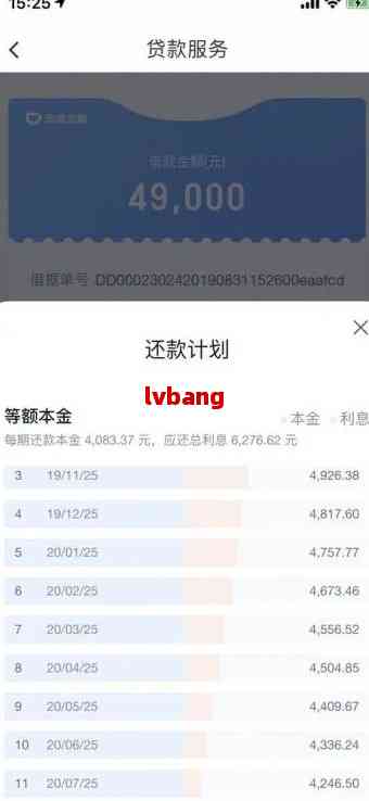 帮别人提现白条，额度揭秘与案例分享
