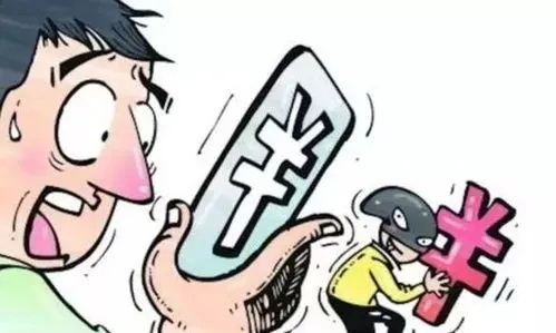 揭秘羊小咩便荔卡套出来案，一场金融诈骗的惊心动魄之旅