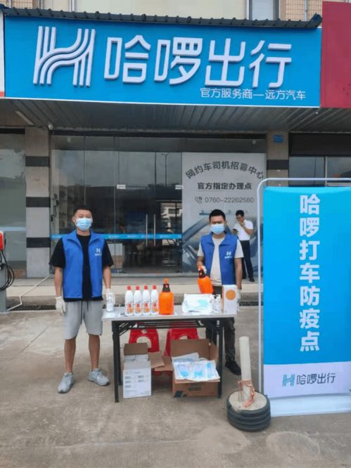 羊小咩便荔卡套出来安全平台，守护你的网络安全，让你安心咩生活