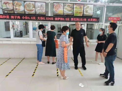 羊小咩便荔卡套出来安全平台，守护你的网络安全，让你安心咩生活