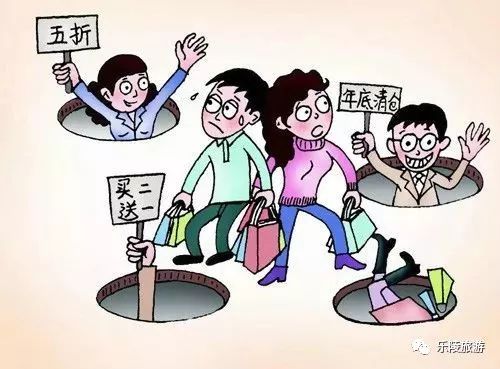 帮别人提现白条，可行吗？风险与注意事项大盘点