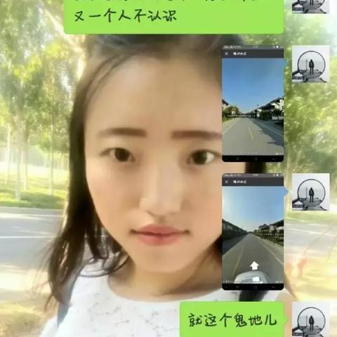微信聊天记录被删？别慌！教你几招恢复失联的对话