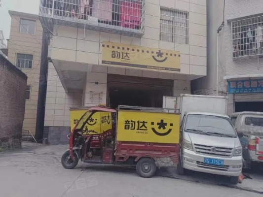恩施韵达超市加盟指南，一步步教你如何成功加盟！