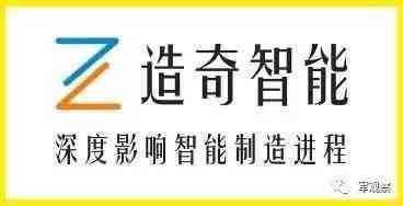 南京投资赚钱快，热门行业与成功案例解析