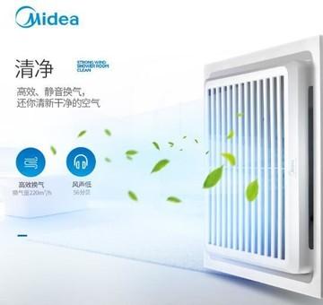 电脑排风扇品牌全解析