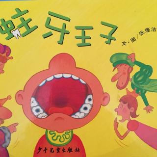 羊小咩便荔卡套出来，安全取出攻略大揭秘！