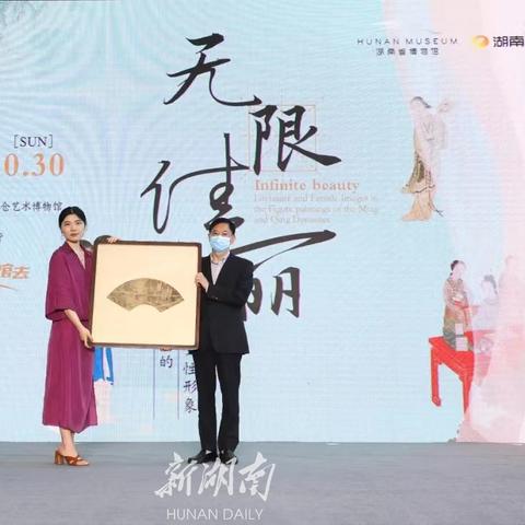 微信漫游聊天记录大揭秘，如何轻松查看你的历史对话