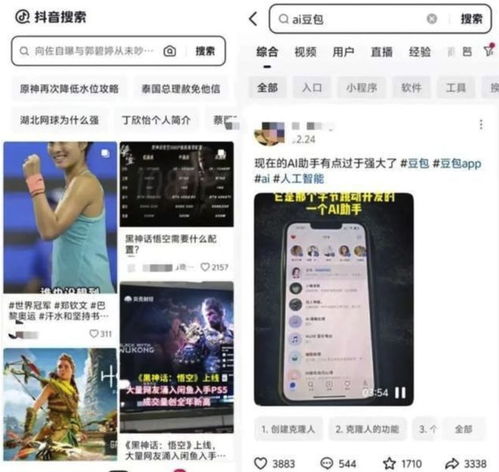 抖音月付提现，自动回款轻松到账，告别繁琐操作！