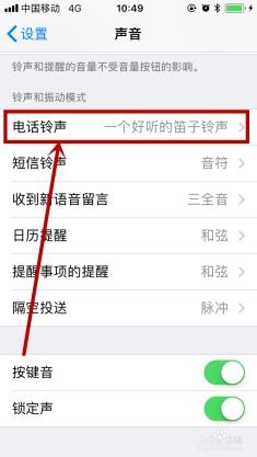 抖音月付提现，自动回款轻松到账，告别繁琐操作！