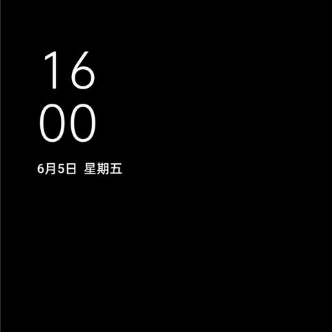 揭秘微信聊天记录，怎样才能知道别人的秘密？