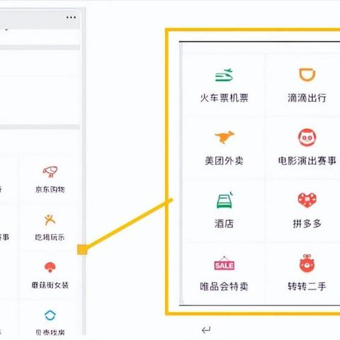 揭秘微信聊天记录，怎样才能知道别人的秘密？