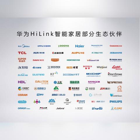 新家电品牌突围合作策略