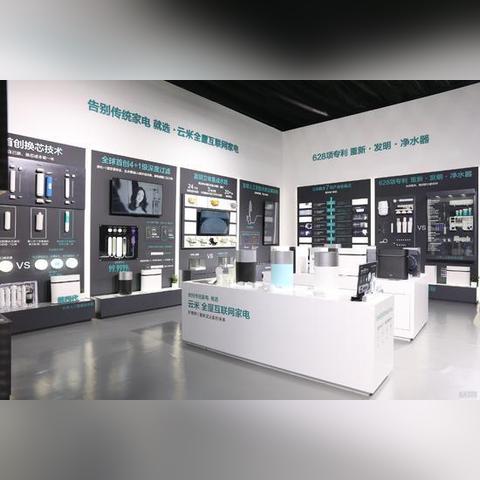 新家电品牌突围合作策略