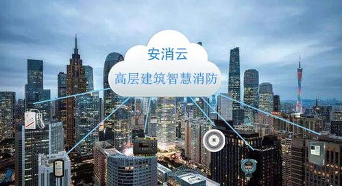 大渡口区智慧管廊生产单位，引领城市地下空间智能化建设的先锋力量