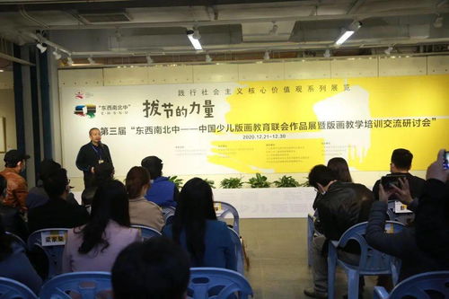 邵阳餐饮创业培训基地全解析，热门基地、成功案例与启示