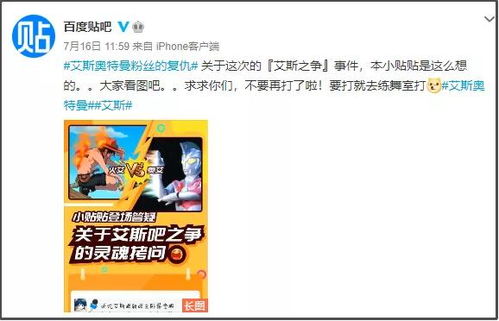 揭秘羊小咩便荔卡套出来vx，一场社交新潮流的诞生