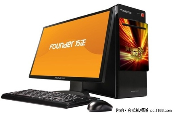 方正品牌电脑的多元化与创新之旅