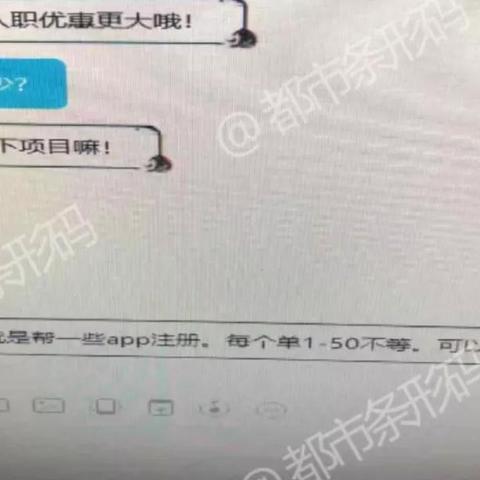 揭秘QQ聊天记录隐私，谁可以查看？如何防范？