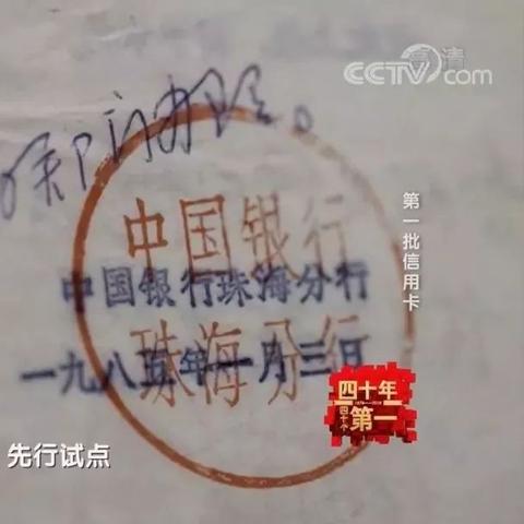 珠海市公积金可以取现吗？解读公积金提取政策与流程