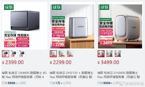 家电选购指南，哪个品牌最值得信赖？