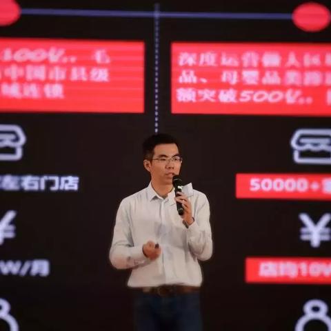 不同品牌可以开母婴店吗