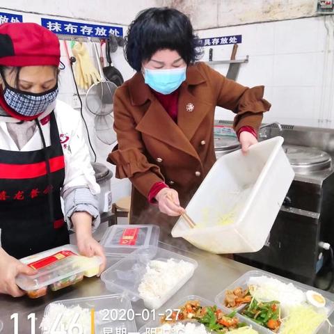 疫情下的餐饮品牌应对策略