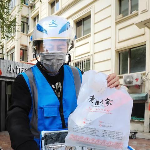 疫情下的餐饮品牌应对策略