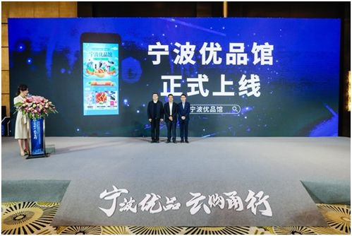 宁波品牌乐优家电话及服务介绍