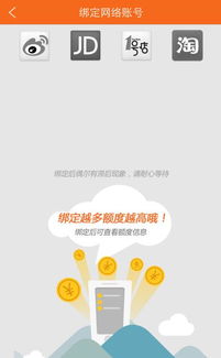 平安i贷有额度不能提现怎么办？别急，看这里！