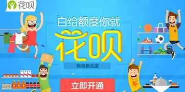 帮你轻松搞定白条信用卡取现，这些技巧你一定要知道！