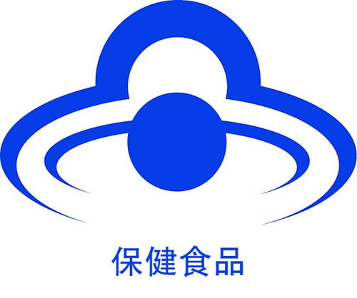 999医药品牌Logo解读