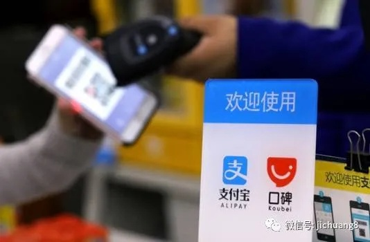 羊小咩便荔卡套出来pos机，真的可行吗？揭秘移动支付新玩法