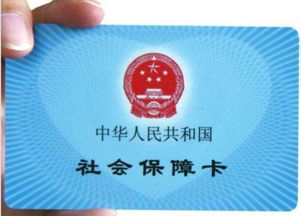广州医保卡取现手续费详解，一网打尽所有疑问