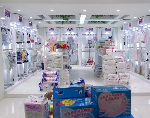 正规母婴用品品牌折扣店的购物指南