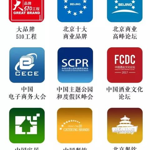 加盟编号怎么写才更醒目、更吸引人？手把手教你打造美观格式