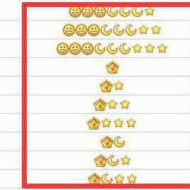 揭秘！真的有自动盜取QQ聊天记录的软件吗？