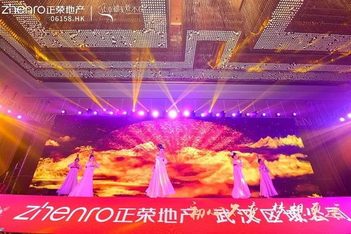 亮典婚庆车队加盟全攻略，一起开启幸福事业新征程