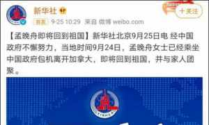 怎么查开房记录网站？真相揭秘与注意事项