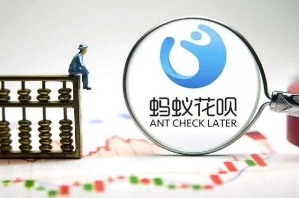 如何帮别人花呗提现？揭秘花呗提现经营之道