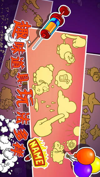 羊小咩便荔卡套出来ihone—揭秘这款神奇手机背后的故事