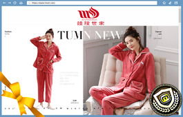 女士家居服品牌排行榜