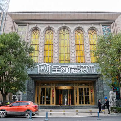 河南品牌装修价格大全