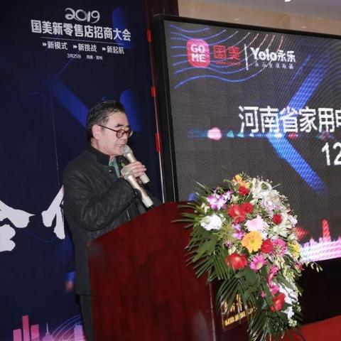 河南品牌装修价格大全