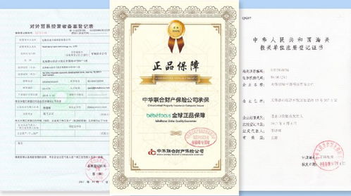 母婴店比较出名的品牌是