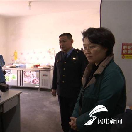济南槐荫区餐饮品牌排行