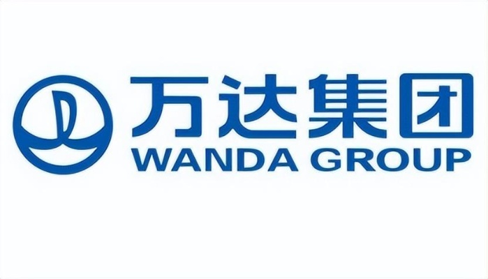万达的户外品牌战略与实践