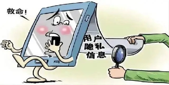 揭秘网络隐私，如何安全地保护你的QQ聊天记录不被盗取